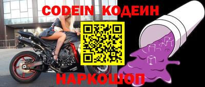 прущие грибы Обнинск