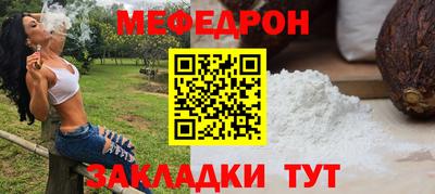 герыч Партизанск
