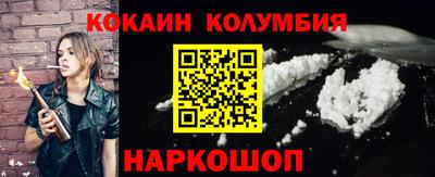 мескалин Нягань