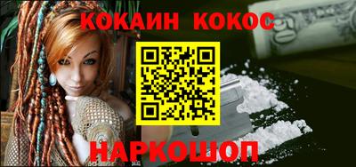 прущие грибы Обнинск