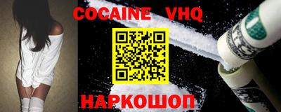 прущие грибы Обнинск
