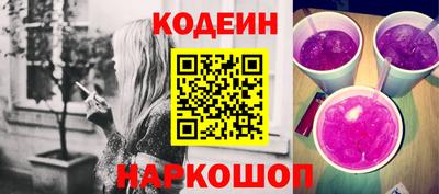 герыч Партизанск