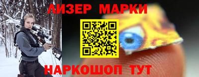 прущие грибы Обнинск
