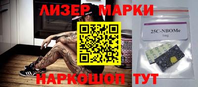 прущие грибы Обнинск