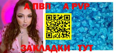 прущие грибы Обнинск