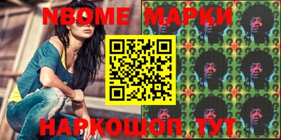 прущие грибы Обнинск