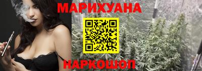 кокаин VHQ Первоуральск