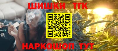 мескалин Обь