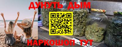 кокаин VHQ Первоуральск