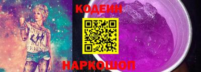 прущие грибы Обнинск