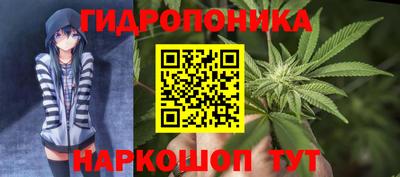 мескалин Обь
