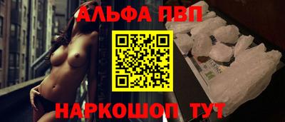 прущие грибы Обнинск