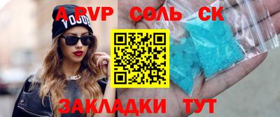 кокаин VHQ Первоуральск