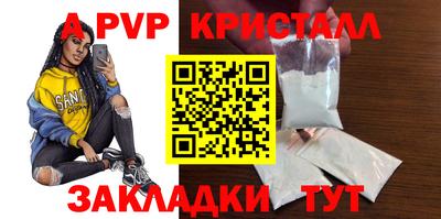 мескалин Нягань