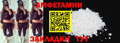 мескалин Обь