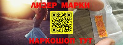 мескалин Нягань