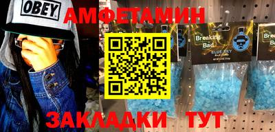 мескалин Нягань