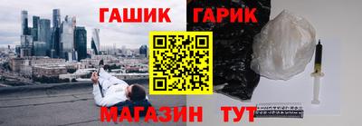 мескалин Нягань