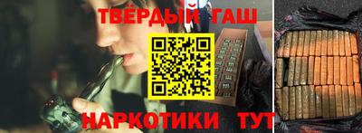 мескалин Обь