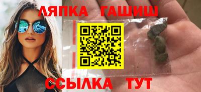 мескалин Обь