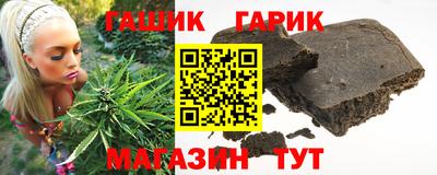 мескалин Нягань