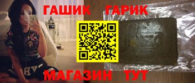 мескалин Обь