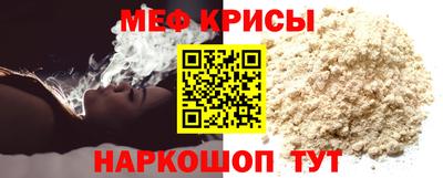 ECSTASY Пенза